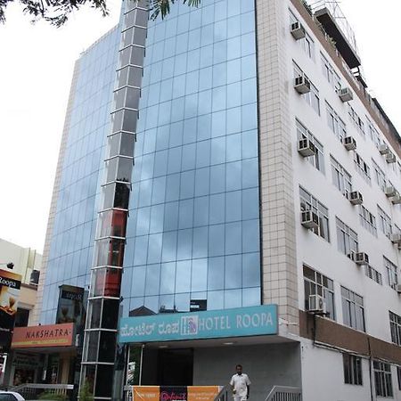 Hotel Roopa Májszúr Kültér fotó